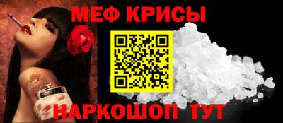 mix Малгобек