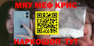 герыч Малоярославец