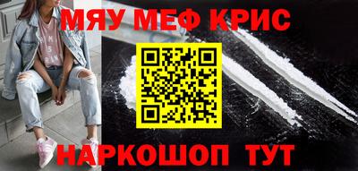 mix Малгобек