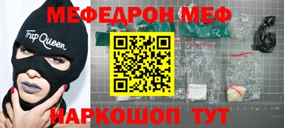 герыч Малоярославец