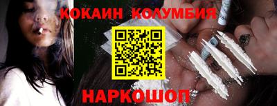 герыч Малоярославец