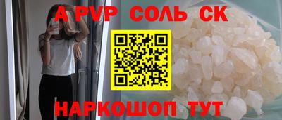 герыч Малоярославец