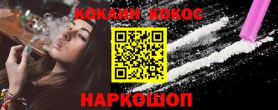 mix Малгобек