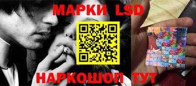 mix Малгобек