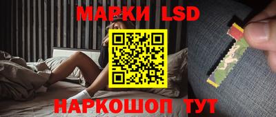 скорость Мариинск