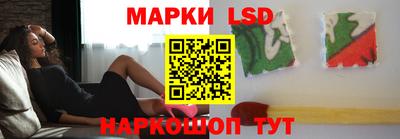 герыч Малоярославец