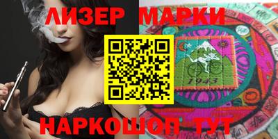 герыч Малоярославец