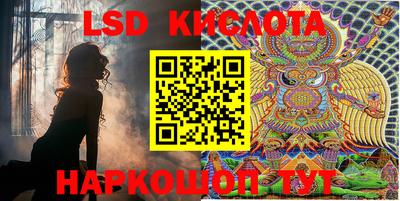 mix Малгобек