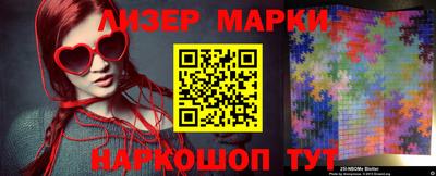 герыч Малоярославец