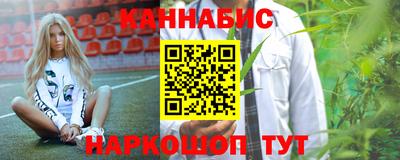 mix Малгобек