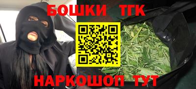 герыч Малоярославец