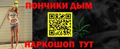 герыч Малоярославец