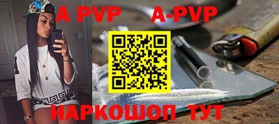 герыч Малоярославец