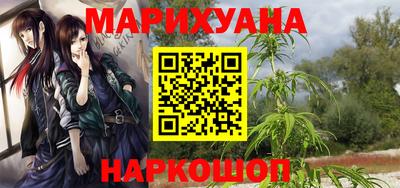 скорость Мариинск