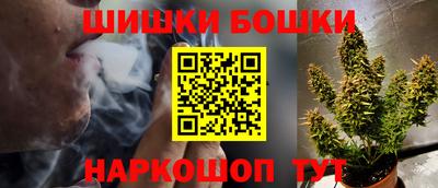 скорость Мариинск