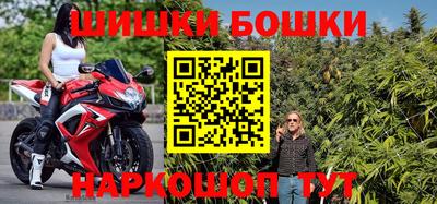 скорость Мариинск