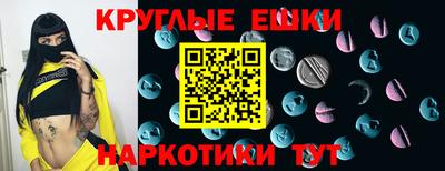 mix Малгобек