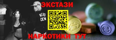 герыч Малоярославец