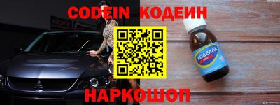 герыч Малоярославец