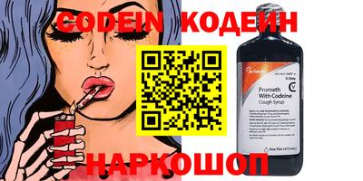 герыч Малоярославец