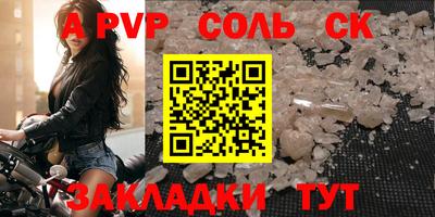 mix Малгобек