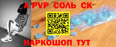 герыч Малоярославец