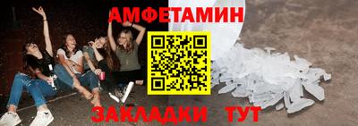 герыч Малоярославец