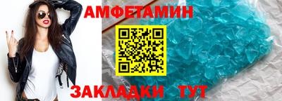 mix Малгобек