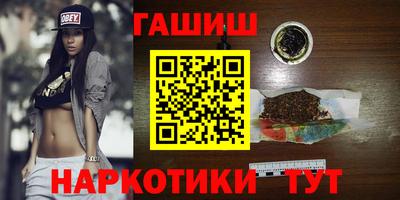 mix Малгобек