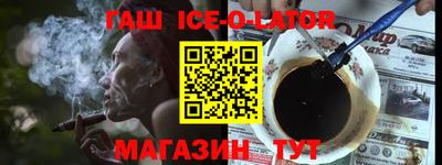 mix Малгобек