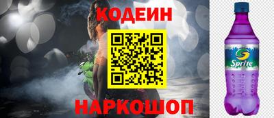 mix Малгобек