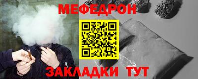 mix Малгобек
