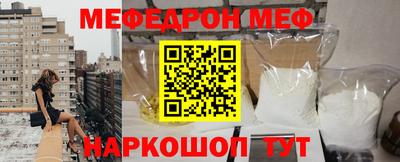 герыч Малоярославец
