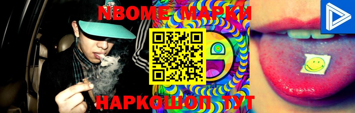 Лсд 25 экстази ecstasy Гагарин