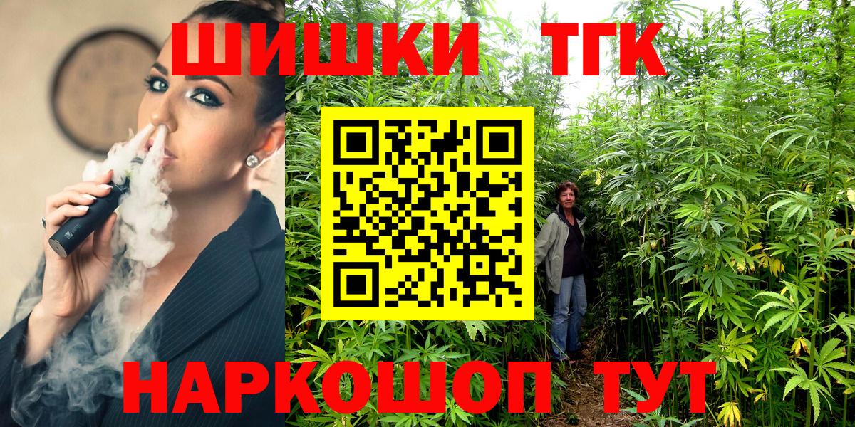 Каннабис индика Гагарин